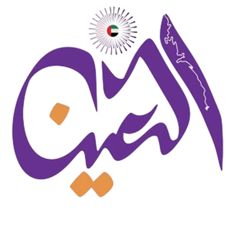 فرع العين