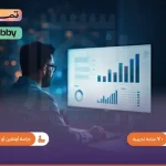 دورة تدريبية في السوشيال ميديا