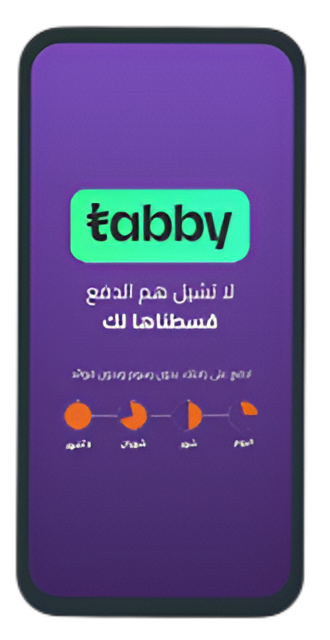 Tabby / التقسيط